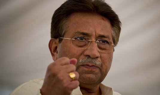 Mušaraf